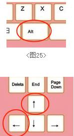 ps製作華麗的國慶立體字