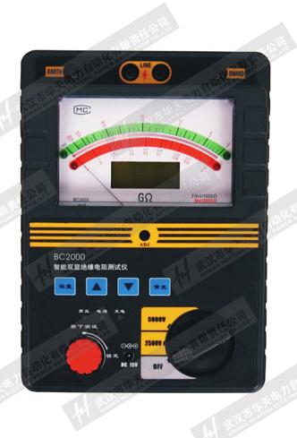 五步教你學會使用智慧雙顯絕緣電阻測試儀