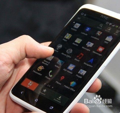 HTC One X一鍵root無限重啟解決方案