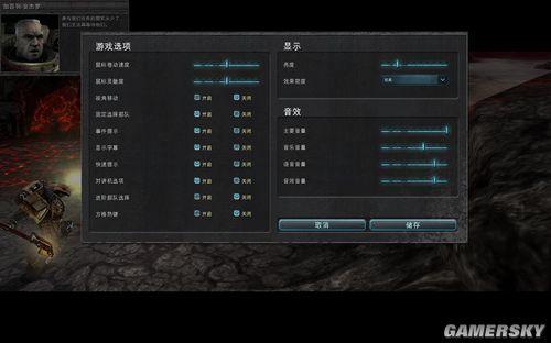 《戰錘40k》遊戲基礎介紹與視訊經驗分享