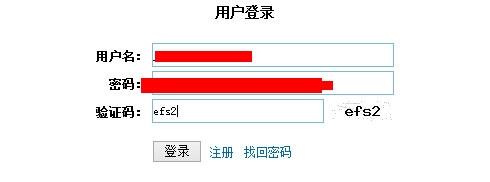 如何獲取行業報告