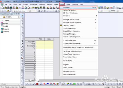 如何在Origin中使用Excel