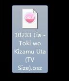 如何獲取動漫tvsize(片頭片尾特別版)的歌曲