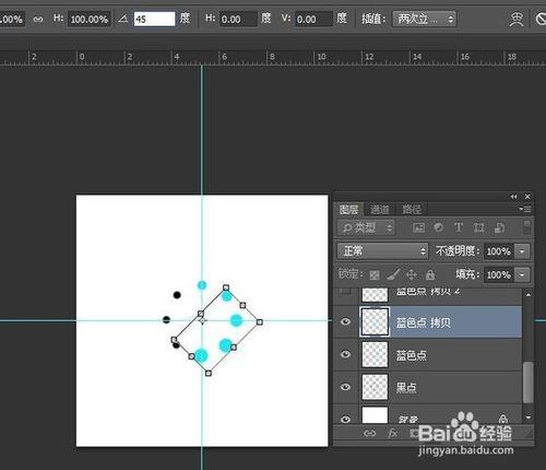 教程-超詳細的ps製作載入中（等待loading）動畫