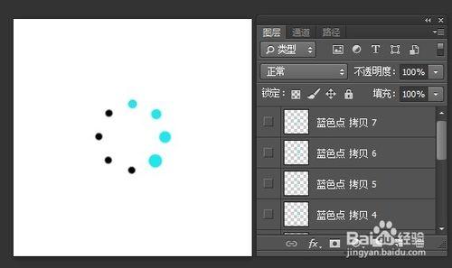 教程-超詳細的ps製作載入中（等待loading）動畫