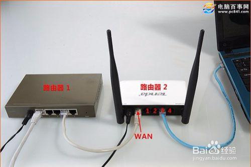 如何兩家共用一個路由器 再裝一個無線路由器