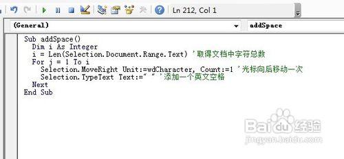 怎樣格式化海量字元並匯入SQL2008@張志晨經驗45