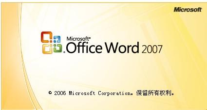 word轉換器使用教程_word轉換成pdf轉換器