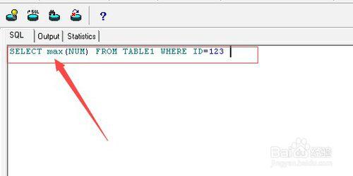 SQL 查詢語句的基本語法格式