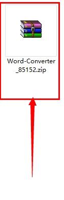 word轉換器使用教程_word轉換成pdf轉換器