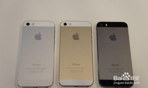 蘋果iPhone 5S與蘋果iphone5之間的選擇