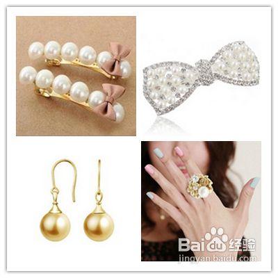 怎麼挑選珍珠飾品