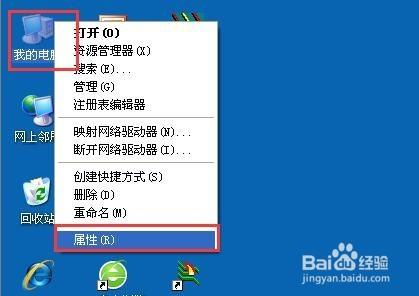 如何提高虛擬記憶體 修改虛擬記憶體