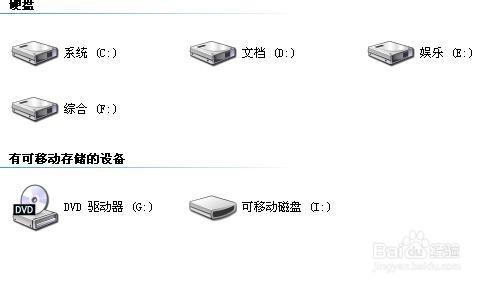 怎麼下載歌曲到手機上