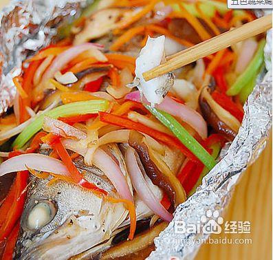 五色蔬菜焗烤海鱸魚的做法