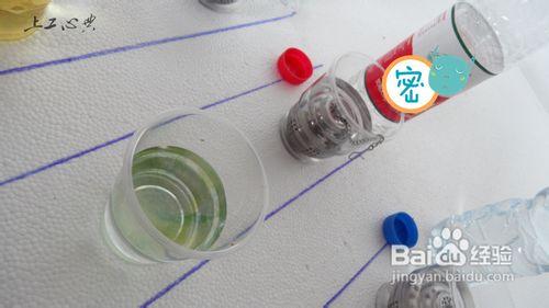 如何利用咔波嘸淋球在家制作弱鹼性水