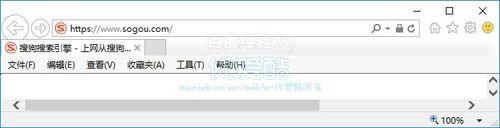 完美解決sogou搜狗搜尋被劫持加pid=sogou-site