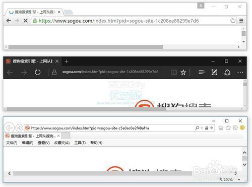 完美解決sogou搜狗搜尋被劫持加pid=sogou-site