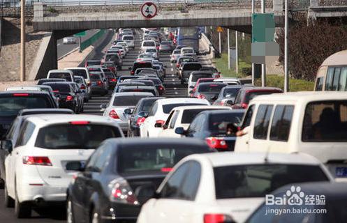 2015春節回家高速遇堵車怎麼辦