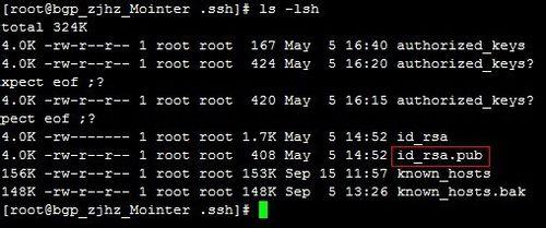 如何通過linux ssh遠端linux不用輸入密碼登入