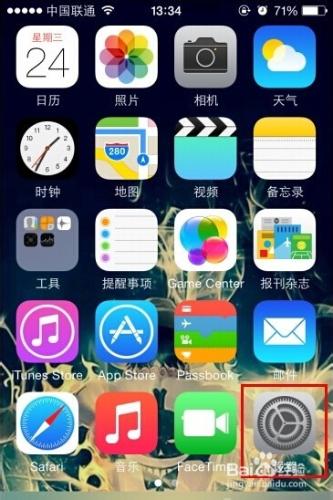 iphone6，安卓手機無法重新整理ins動態怎麼辦