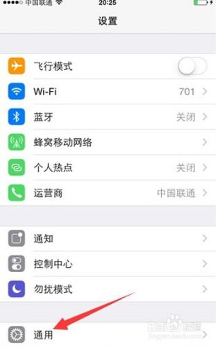 iphone6，安卓手機無法重新整理ins動態怎麼辦