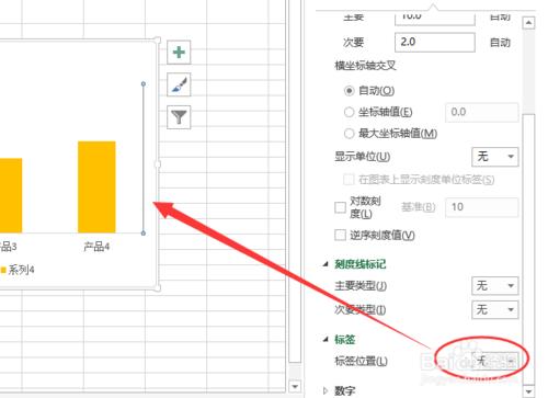 EXCEL中如何建立總計分類統計圖表