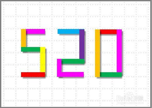 如何用PPT製作數字520向TA表達愛意！