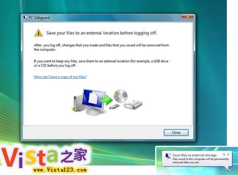 關於Windows7正式版中去掉的PC Safeguard