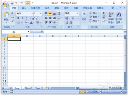 Excel2007表格怎麼預設儲存設定為xls格式