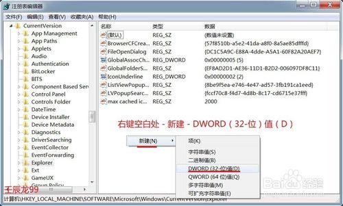 如何解除安裝無用的動態連結？