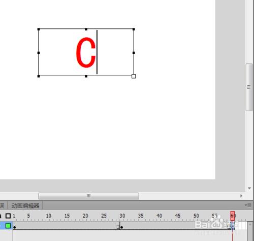 flash cs3 文字變形動畫是怎麼做出來的