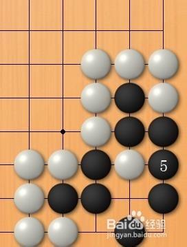 圍棋死活題練習：[34]第三十三題