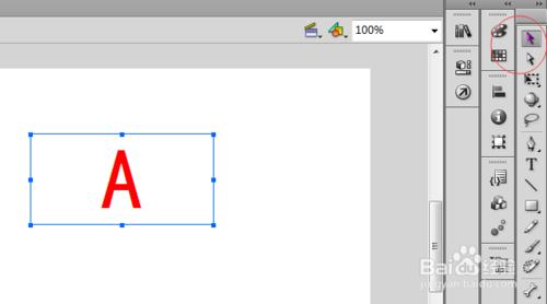 flash cs3 文字變形動畫是怎麼做出來的