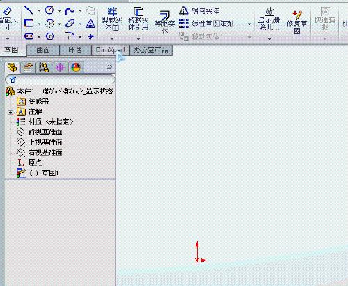 solidworks草圖教程：[8]樣條曲線