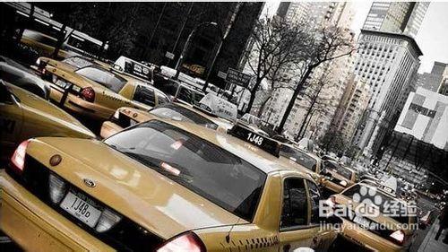 看看紐約交通是怎麼樣的?