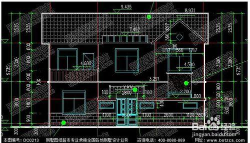 農村實用二層帶內院自建房屋設計圖