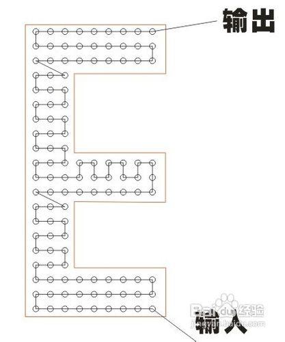 怎樣製作外漏點陣發光字的打孔檔案？