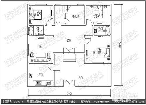 農村實用二層帶內院自建房屋設計圖