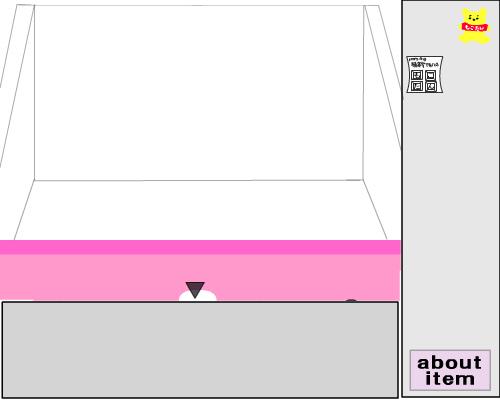 Escape Pink Room攻略