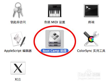 MAC BOOK Air / Pro安裝Windows做真正的雙系統