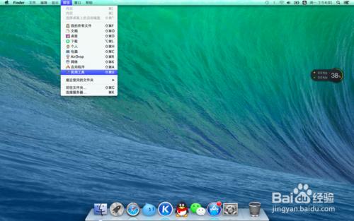 MAC BOOK Air / Pro安裝Windows做真正的雙系統