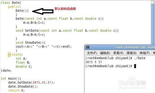 在C++的學習中記錄中進階進階（3）