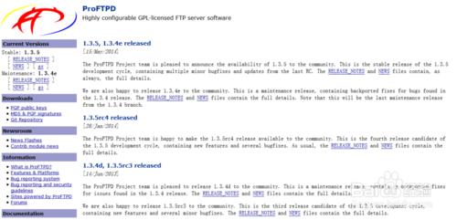 linux常用軟體安裝：[3]ftp軟體