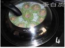 【苦瓜釀肉】清熱解毒的夏季養生菜