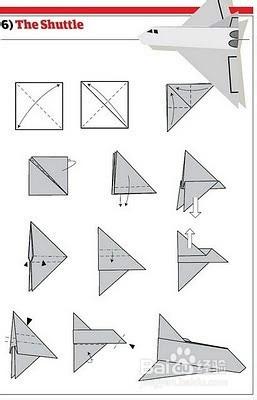 紙飛機的12種折法