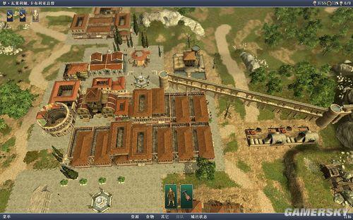 《大時代：羅馬》任務圖文攻略(1)