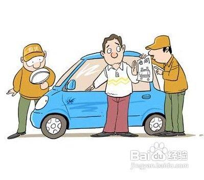 如何檢查二手車車況好壞