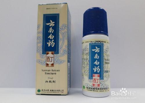 口腔潰瘍怎麼辦，口腔潰瘍的治療方法