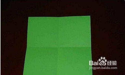 一張紙如何折成簡單紙盒